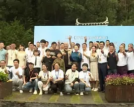 和老板的女儿一样